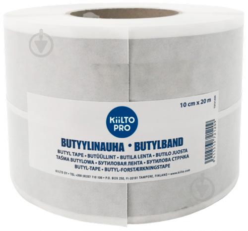 Стрічка гідроізоляційна Kiilto Butyl Tape 0,1х20 м - фото 1