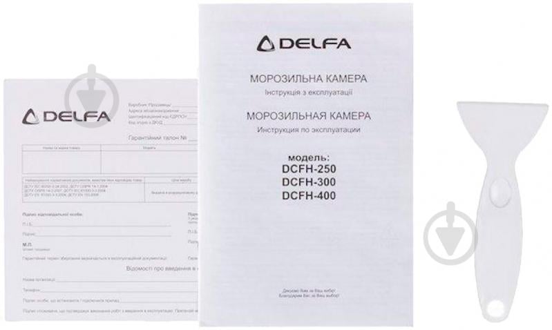 Морозильный ларь Delfa DCFH-400 - фото 6