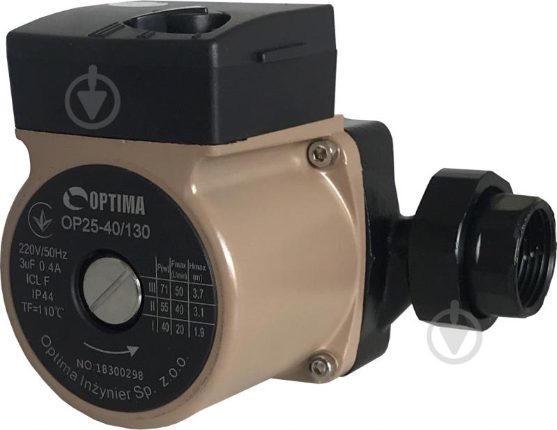 Циркуляционный насос Optima OP25-40 130 - фото 1 Циркуляционный насос Optima OP25-40 130 - фото 1