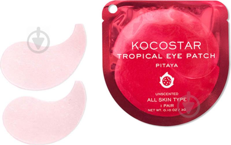 Гидрогелевые патчи Kocostar Tropical Eye Patch Питахайя 3 г 2 шт./уп. - фото 1