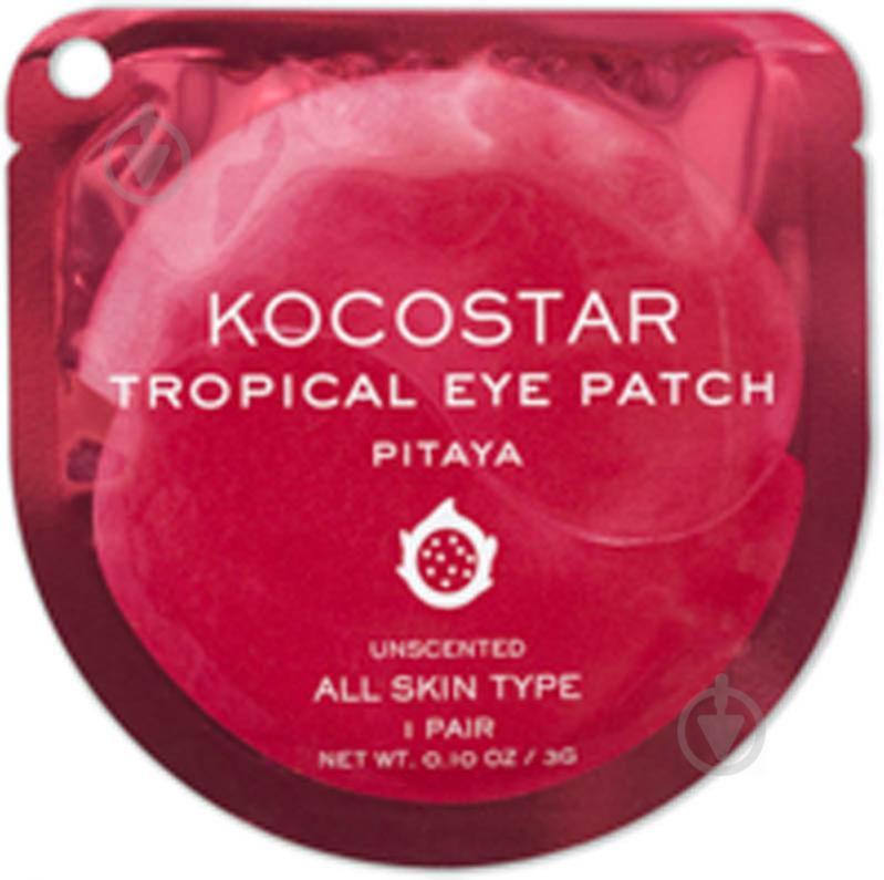 Гидрогелевые патчи Kocostar Tropical Eye Patch Питахайя 3 г 2 шт./уп. - фото 2