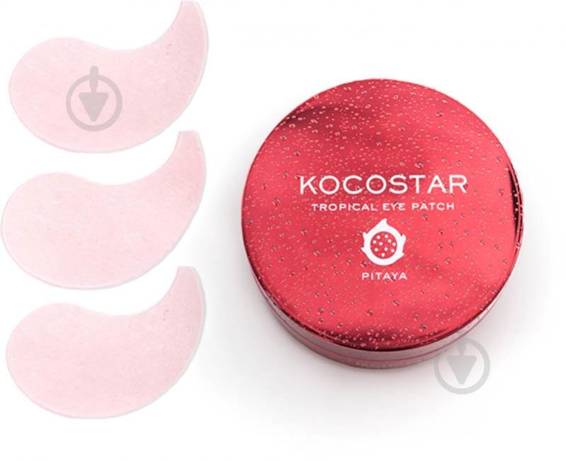 Гидрогелевые патчи Kocostar Tropical Eye Patch Питахайя 90 г 60 шт./уп. - фото 1
