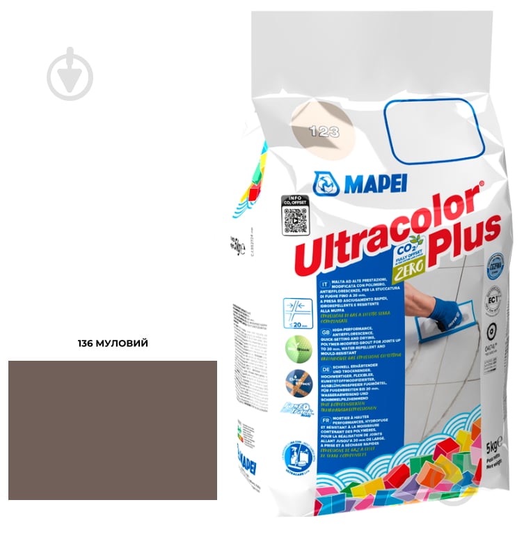 Затирка для плитки Mapei Ultracolor Plus 136 5 кг иловый - фото 1