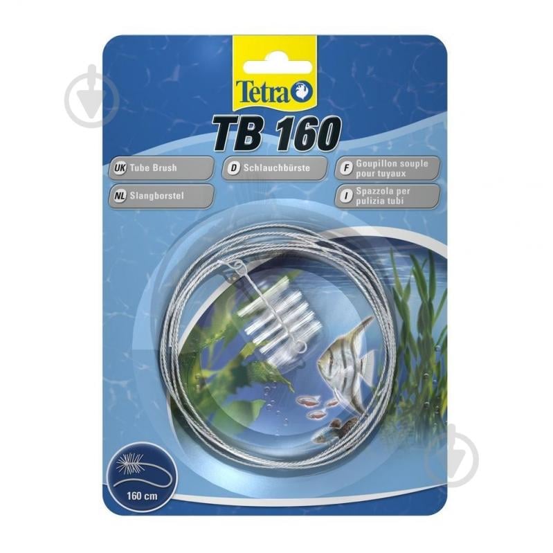 Щітка для чистки трубок Tetra 160 см - фото 1