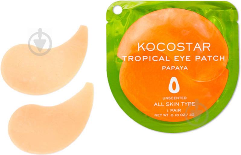 Гидрогелевые патчи Kocostar Tropical Eye Patch Папайя 3 г 2 шт./уп. - фото 1