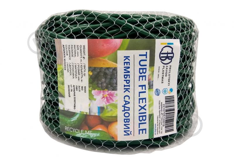 Підв'язка для рослин кембрік садовий 3х1,5 мм 1 кг 160 м аграрне плетиво (зелений) - фото 1