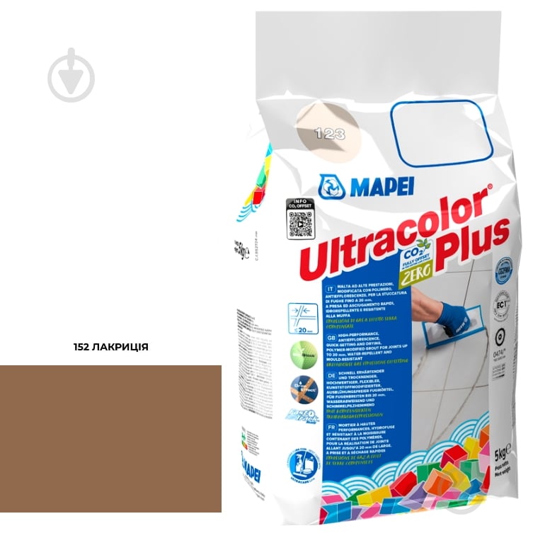 Затирка для плитки Mapei Ultracolor Plus 152 5 кг лакриция - фото 1
