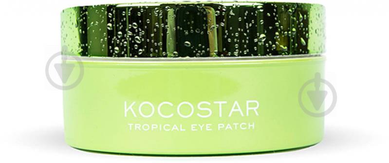 Гідрогелеві патчі Kocostar Tropical Eye Patch Папайя 90 г 60 шт./уп. - фото 2