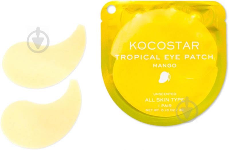 Гидрогелевые патчи Kocostar Tropical Eye Patch Манго 3 г 2 шт./уп. - фото 1