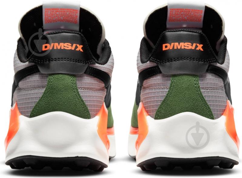 Кроссовки мужские Nike D/MS/X WAFFLE CQ0205-300 р.46 зеленые - фото 7 Кроссовки мужские Nike D/MS/X WAFFLE CQ0205-300 р.46 зеленые - фото 7