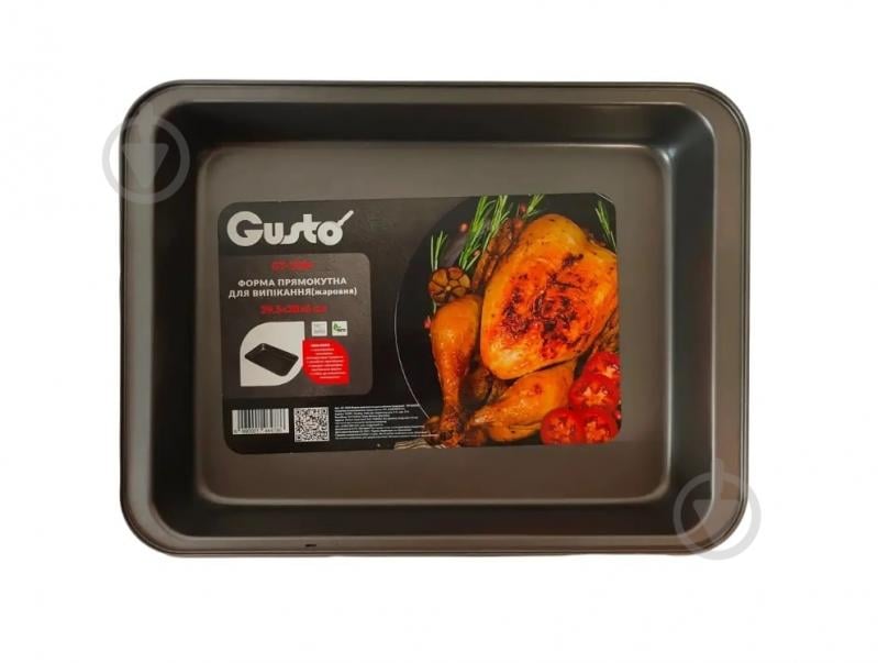 Форма для выпечки Gusto 39,5х30х6 см - фото 1