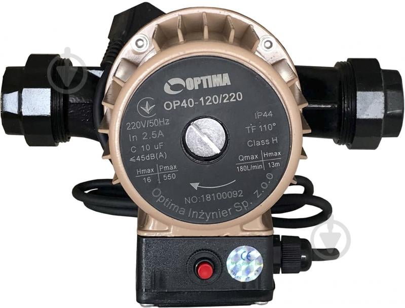Циркуляционный насос Optima OP40-120 220 - фото 2