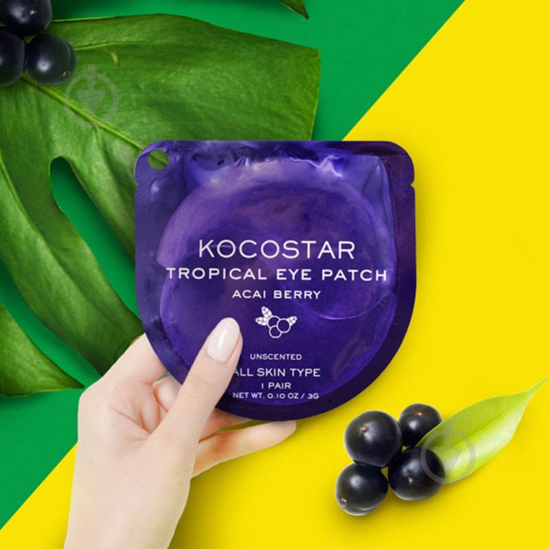 Гидрогелевые патчи Kocostar Tropical Eye Patch Ягоды асаи 3 г 2 шт./уп. - фото 3