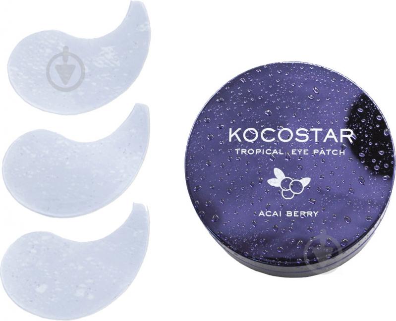 Гидрогелевые патчи Kocostar Tropical Eye Patch Ягоды асаи 90 г 60 шт./уп. - фото 3