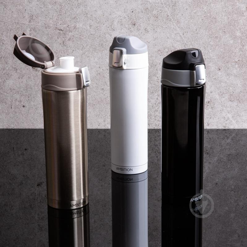 Термочашка Ambition 420 мл, золотистий, GLOSSY - фото 3