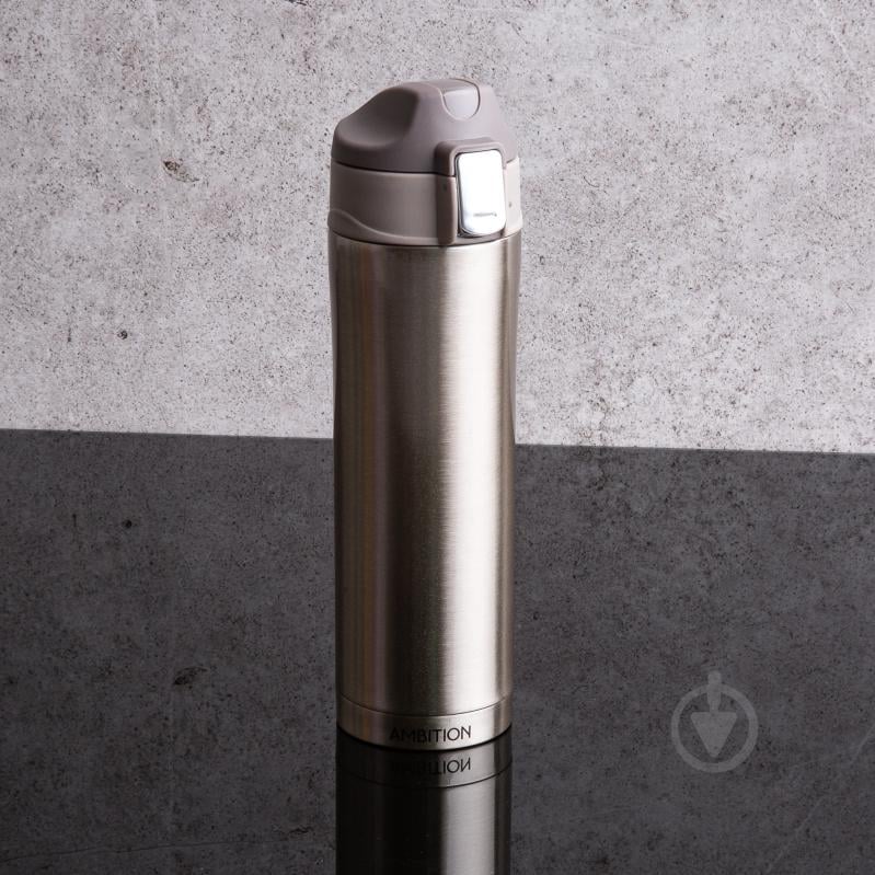 Термочашка Ambition 420 мл, золотистий, GLOSSY - фото 4