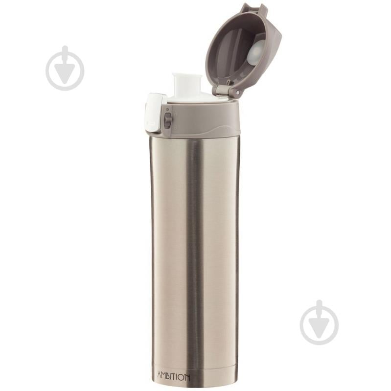 Термочашка Ambition 420 мл, золотистий, GLOSSY - фото 2