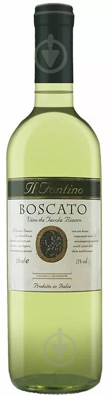 Вино Boscato Castellani белое сухое 12% 0,75 л - фото 1