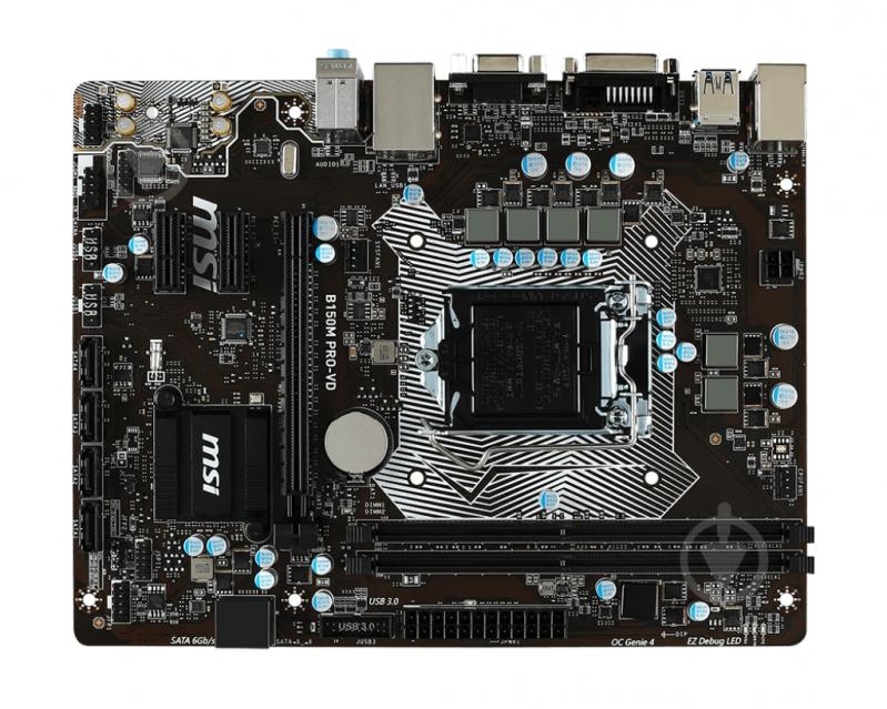 Материнська плата ASRock B150M PRO-VD (Socket 1151, Intel B150, mirco ATX) - фото 1