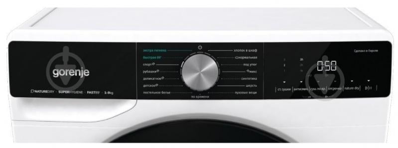 Стиральная машина Gorenje WNS1X4ARTWIFI/UA (PS22/4A14R)+Сушильна машина Gorenje DNS 92/UA - фото 23