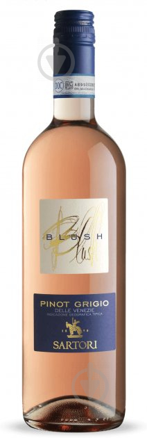 Вино Sartori Pinot Grigio delle Venezie Blush IGT рожеве сухе 12% 0,75 л - фото 1