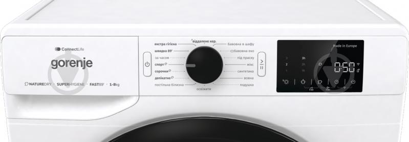 Пральна машина Gorenje WPNEI84A1SWIFI/UA + Сушильна машина Gorenje DPNE83GNLWIFI/UA - фото 18