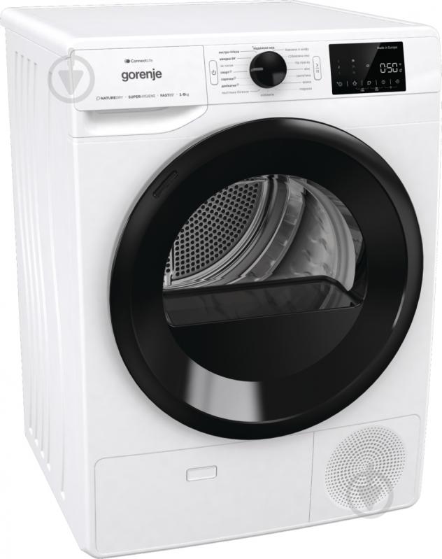 Пральна машина Gorenje WPNEI84A1SWIFI/UA + Сушильна машина Gorenje DPNE83GNLWIFI/UA - фото 9