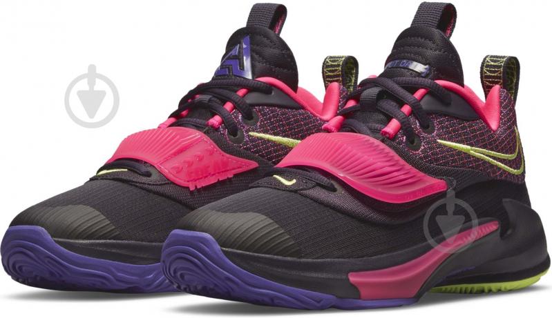 Nike 3 5.0 Clearance