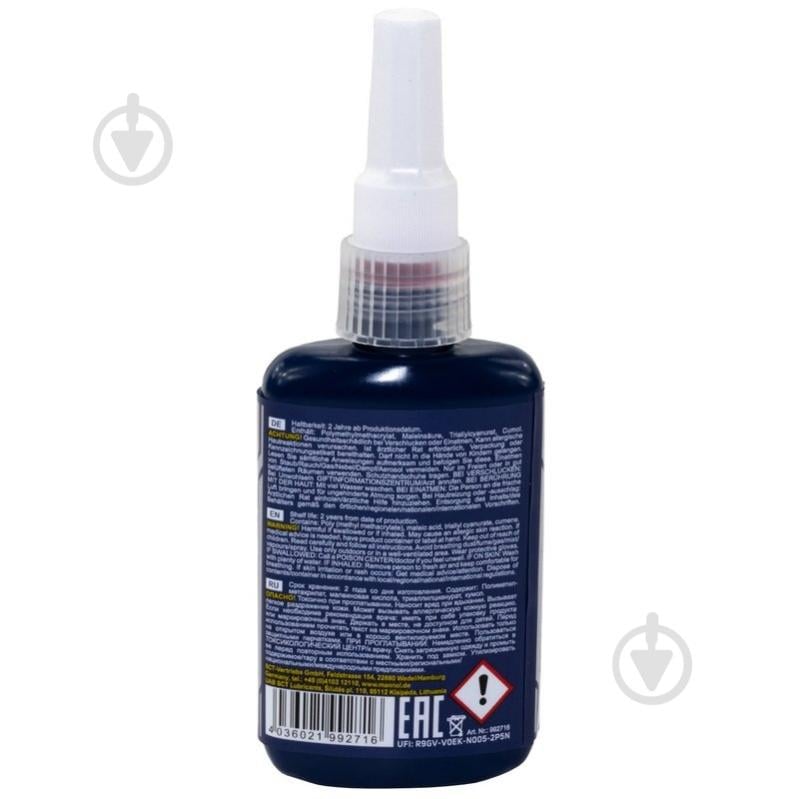 Фіксатор різьби Mannol 9926 Fix-Gewinde Hochfest червоний 50 г - фото 3 Фіксатор різьби Mannol 9926 Fix-Gewinde Hochfest червоний 50 г - фото 3