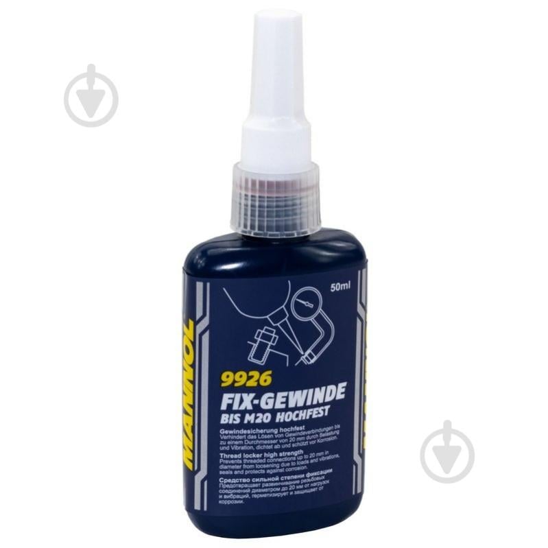 Фіксатор різьби Mannol 9926 Fix-Gewinde Hochfest червоний 50 г - фото 4 Фіксатор різьби Mannol 9926 Fix-Gewinde Hochfest червоний 50 г - фото 4