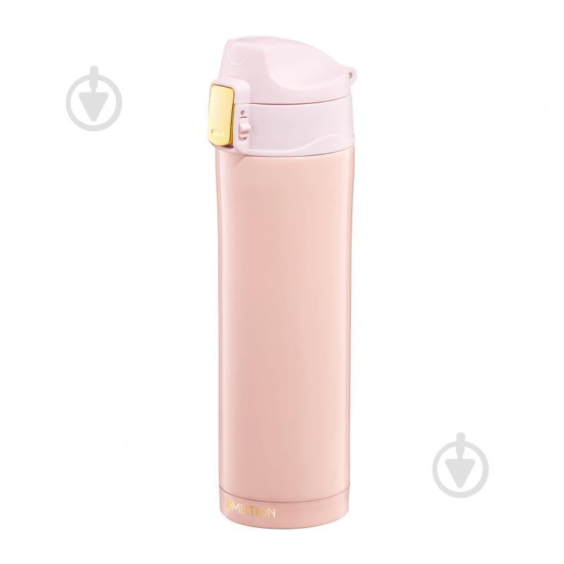 Термочашка Ambition 420 мл, розовая, ROYAL - фото 1 Термочашка Ambition 420 мл, розовая, ROYAL - фото 1