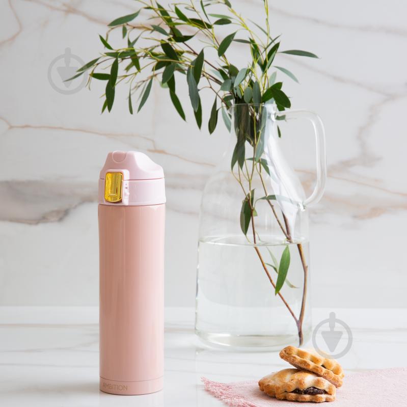 Термочашка Ambition 420 мл, розовая, ROYAL - фото 3 Термочашка Ambition 420 мл, розовая, ROYAL - фото 3