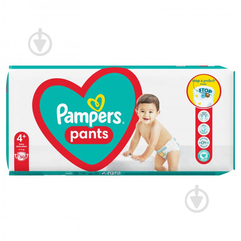 Підгузки-трусики Pampers Pants 4 9-15 кг 50 шт. - фото 2