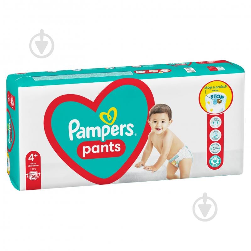 Підгузки-трусики Pampers Pants 4 9-15 кг 50 шт. - фото 3