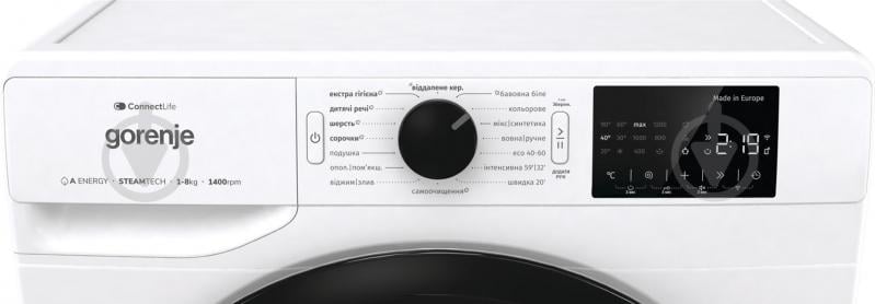 Стиральная машина Gorenje WPNEI 84 A1SWIFI/UA + Сушильная машина Gorenje DNE8B - фото 11