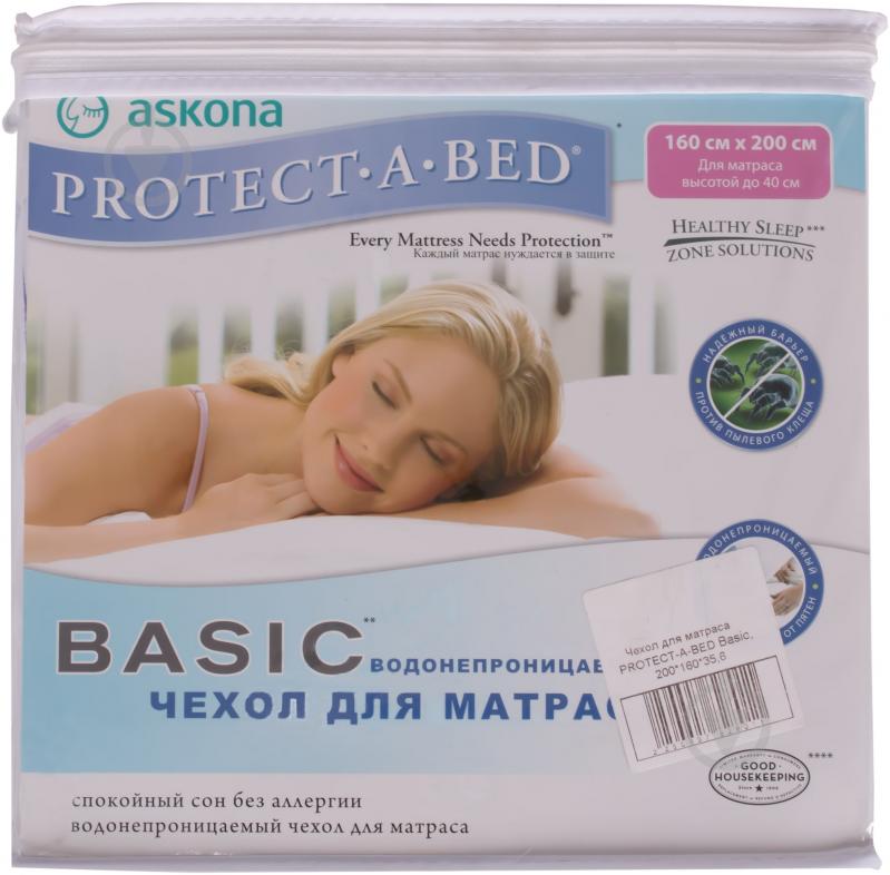 Чехол для матраса protect a bed basic