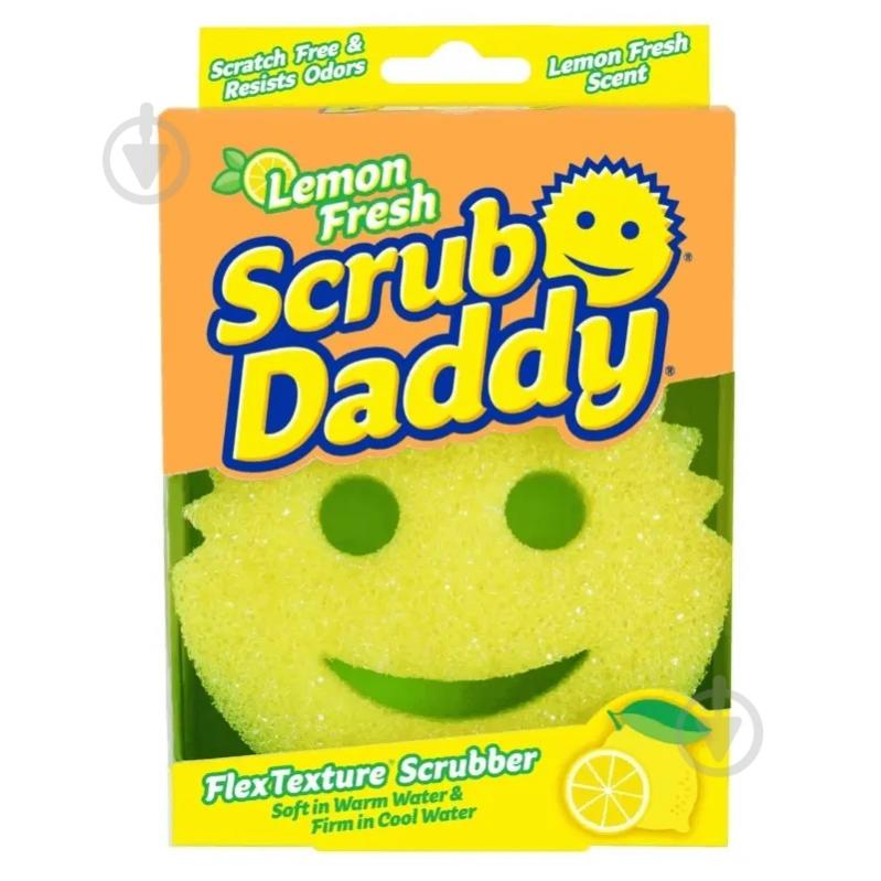 Губка для посуду Scrub Daddy Lemon Fresh синг пак - фото 1