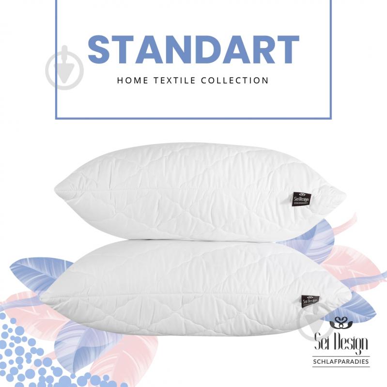 Подушка Standart Sei Design 50x70 белый - фото 5 Подушка Standart Sei Design 50x70 белый - фото 5