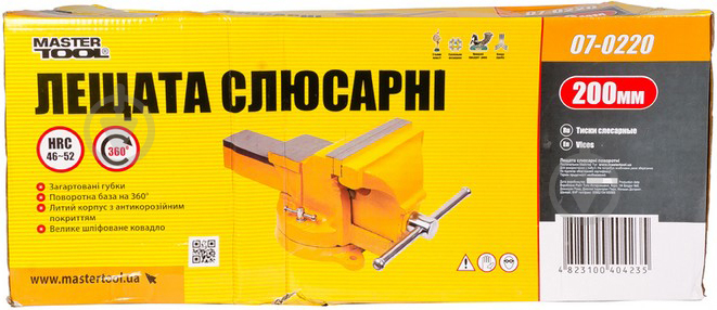 Тиски MasterTool 07-0220 - фото 4