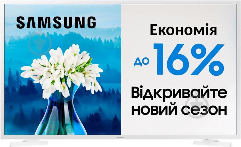 Телевизор Samsung UE32T4510AUXUA - фото 1