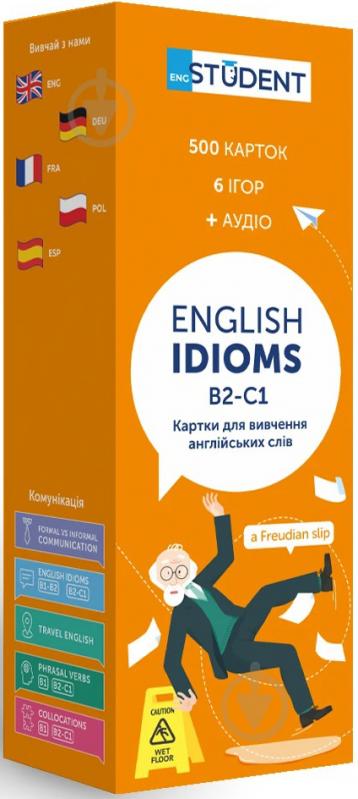 Картки навчальні «English Student- English Idioms B2-C1 (500)» 9786177702725 - фото 1