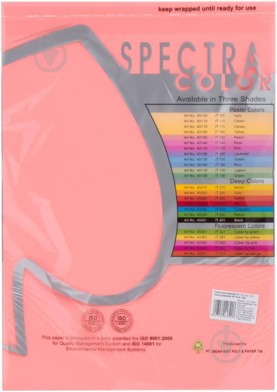 Папір офісний Spectra Color A4 80 г/м рожевий 100 аркушів - фото 2