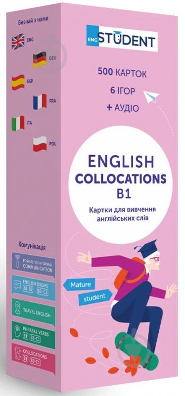 Картки навчальні «English Student - Collocations B1 (500)» 9786177702763 - фото 1