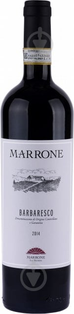 Вино Marrone Barbaresco DOCG червоне сухе 14% 0,75 л - фото 1