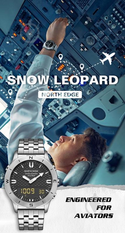 Годинник тактичний чоловічий Snow Leopard North Edge - фото 9
