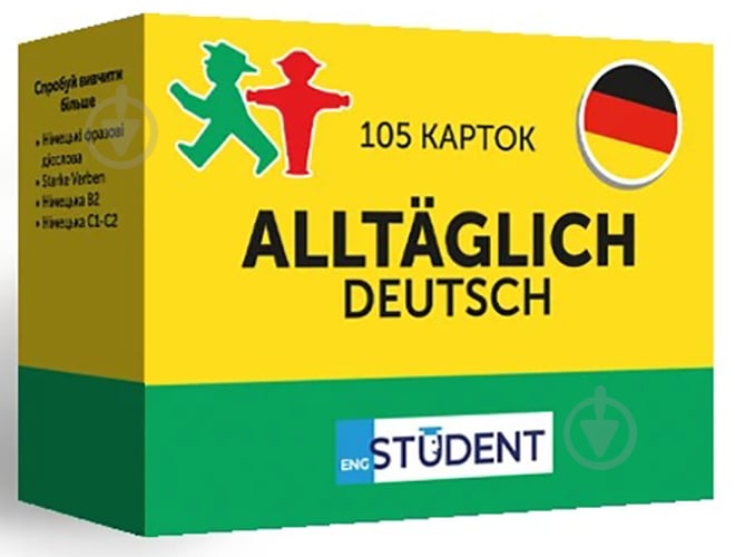 Картки навчальні «English Student - Alltäglich Deutsch (105)» 9786177702749 - фото 1