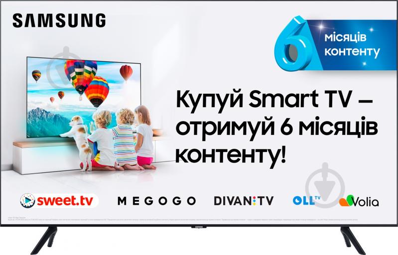 Телевизор Samsung UE50TU8000UXUA - фото 2