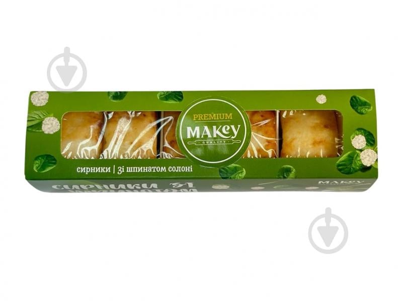 Сырники замороженные жареные ТМ Макей со шпинатом 300 г - фото 1 Сырники замороженные жареные ТМ Макей со шпинатом 300 г - фото 1