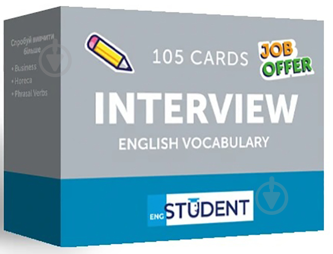 Картки навчальні «English Student - Interview English Vocabulary (105)» 9786177702589 - фото 1