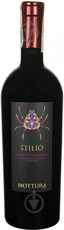 Вино Mottura® Primitivo di Manduria Stilio DOC красное сухое 13% 0,75 л - фото 1